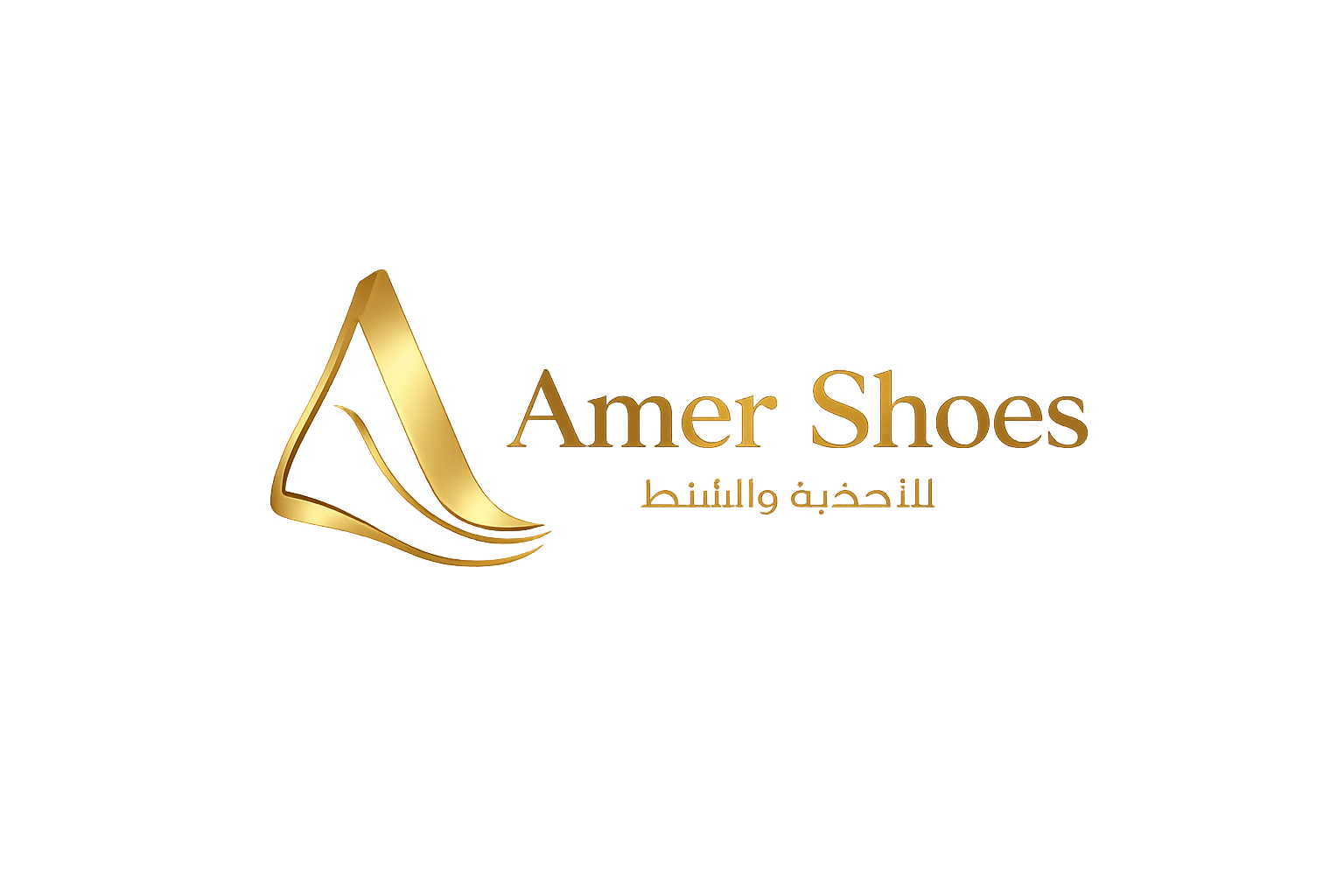 test.amer-shoes.com